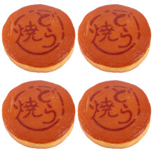 4Pcs Miniature Japanese Dorayaki Fake Food Props For Photography Decor