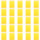 Bubble Envelopes Yellow 25pcs 14.54x11.00x0.20inch 3