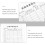 20 Sets Permanent 设备检查卡 Equipment Safety Inspection Tags 6