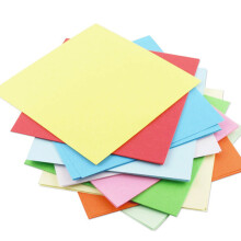 200 Pcs Coloured Paper For Kids Origami Patterned Folding Origamil