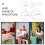 Quilting Ruler Patchwork Cutting Transparent Acrylic 5pcs 8