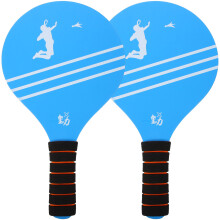 Badminton Rackets Blue 2pcs 12.6x7.3x0.4in Wood