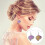 Brain Earrings Back To School Teacher Accessories Cute 7