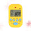 Multi-Functional Accurate Metronome With Lcd For Piano Guitar 11