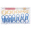 Masteelf 16 Pcs Line Disassembly Tool Car Maintenance 8