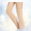 1 Pair Of Support Ultra-Thin Breathable Brace Protector Elastic 6