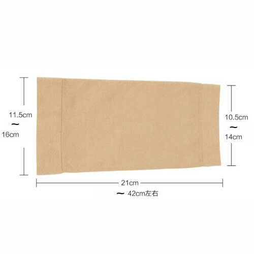 1 Pair Of Support Ultra-Thin Breathable Brace Protector Elastic 1