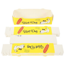 50pcs Paper Hot Dog For And Cart Accessories