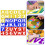 Plastic Letter Stencils Alphabet And Number Combination 1 10