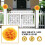 Artificial Grass Ball Orange Plastic 1 Set For General Users 7