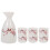 Japanese Drinks Dispenser Sake Pot Set Grey Ceramic 1 Set 6