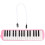 Beginners Melodica Instrument Pink Plastic 1pcs 5