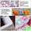 5D Anime Art Diamond Painting 30x40cm (Style 2) 19