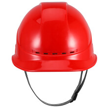 1Casque De Travail ABS Ventilation Protection Enfants