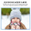 White 100 Pcs Labels Blank Handmade For Crochet Button 10