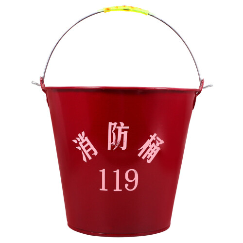 Raindrops  For Kids Extinguishers Fire Sand Bucket Practical Emergency