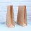 Raindrops  100 Pcs Takeaway Packing Bag Square Bottom Packaging 2