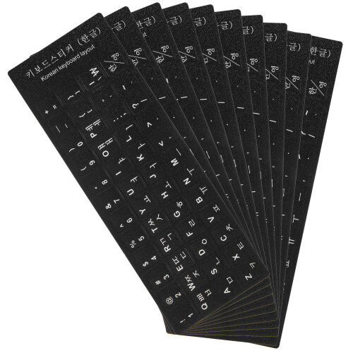 10pcs Keyboard Stickers Laptop Pvc Decorate Student