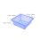 Plastic Storage Basket Square Shape Assorted Color 10pcs 6.9in 2