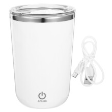 White Abs Self-Stirring Coffee Mug, 1 Set - Ideal For Hot