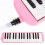 Harmonica Early Education Instrument Piano-Like Chords 7