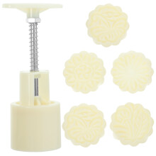 Moon Cake Maker Round Diy Home Kitchen 1 Set