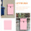 Mail Box Iron 1pcs 11.8x9.1x2.4in 7