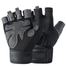 Raindrops Heavy Duty Anti-Slip Sports Gloves Half Finger Fitness Man