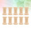 10 Pcs Wood Reels Thread Holders For Spools Of Empty Threading Yarn 9