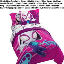 (Double(200x200cm)) Gwen Digital Stacy Print Bedding Set Duvet Gift Cover Pillowcase