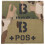 Raindrops Uniforms Blood Type Patch Green Nylon 2pcs 3.3x2in 11