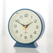 (Dark Blue)Retro Wecker leise und nicht tickend Uhr mit Nachtlicht Schlafzimmer Kinder