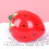 Pets Cool Down Sleeping Nest Hamster Cooling House Ceramic Nests 5