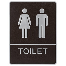 1 Pcs Abs Restroom Label For Home And Hotel 11.9x6.0in