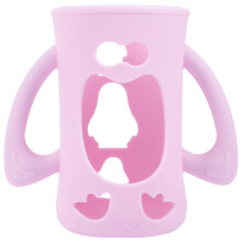 1 Set Baby Bottle Cover For Infant Glass Bottle Simple Design