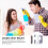 Dust Removal Duster Fan Cleaner Chenille Dusting Tool Microfiber 9