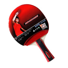 Table Tennis Racket Set Portable Table-Tennis Bats Child For Training