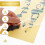 Gitarren Sticker Selbstklebend Fingerboard Schützer Beige 9