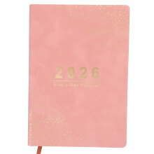 Cahier 2026 Rose Pour École Agendas Journalier