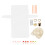1Ensemble Accessoire De Sac DIY Plaque De Tricotage Blanche 11