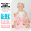 2 Pcs Creative Letter Decor Gender Reveal Centerpieces 11