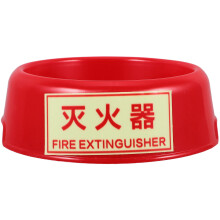 Rectangular Fire Extinguisher Seat Bracket 1 Set