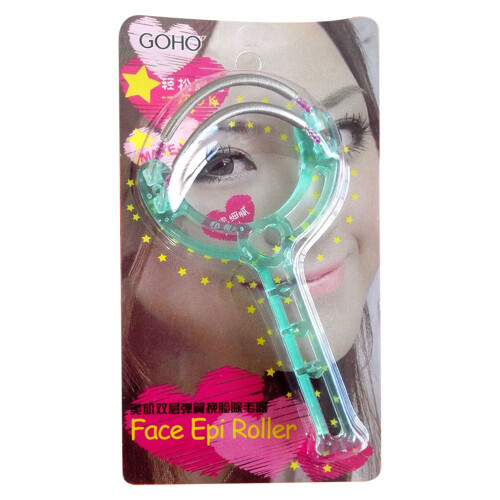 2 Pcs Epilator  Springs Design Hair Puller Hair Removal Device 1