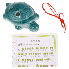 Raindrops Small Turtle Ocarina Ocarina Student 6x8.5cm