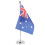 Desktop Australian Flag Event Decoration Multi 1 Set 4