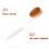 Foundation Brush Blending Brush White 1pack 6