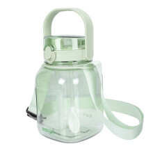 Large Water Bottle With Straw Sealed Child Travel