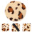 Daily Makeup Leopard Flocking Cloth 3pcs 3.1x3.1x0.6in 6