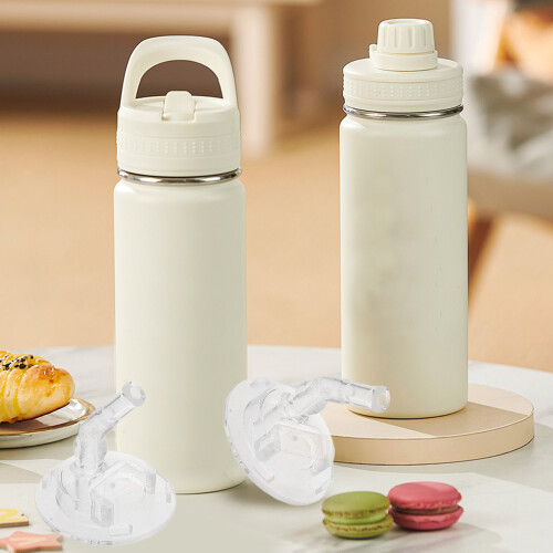 Worgeous 4 Pcs Multiple Converter Cup Lid Straw Child 2