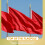4 Pcs Flag Lights Outdoor Flagpole Head 10